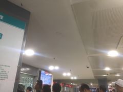 -上海市第五人民医院