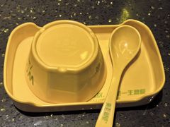 -蛙喔牛蛙(浦口澳林店)