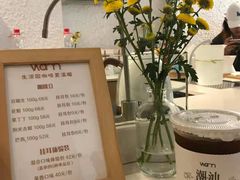 -Cafe on warm(丹霞店)