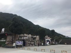 -重庆云阳龙缸景区