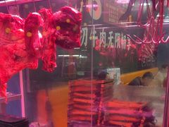 -牛吉韵·鲜切牛肉自助火锅(南山店)