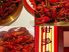 -熊记虾王·小龙虾(东晓南店)