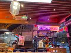 -庆峰龙虾烧烤(合肥一店)
