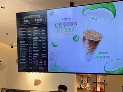 -Peet's Coffee皮爷咖啡(上海长风大悦城店)