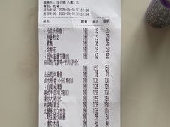 -新南华大酒店(长寿店)