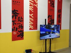 -废柴猫桌游概念馆(王府井喜悦购物中心店)