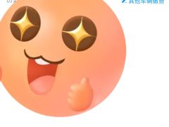 -浦东国际人才港