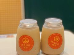 -肥小福·烧鹅专门店(环宇荟店)