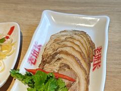 -老班长手工灌汤包老店(东山店)