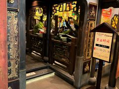 -南京大牌档(中关村领展广场店)