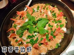 -华豫川酒家(双子塔店)