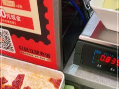 -每味每客·重庆麻辣烫(国泰店)