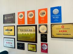 -阿毛饭店首店·宁波老字号(文化广场店)