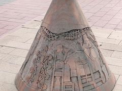 -廊坊文化艺术中心