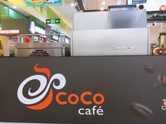 -CoCo都可(桃浦新邻店)
