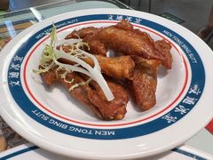 -文通冰室(北京路店)