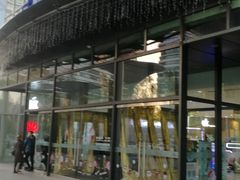 门面-新荟城(望京店)