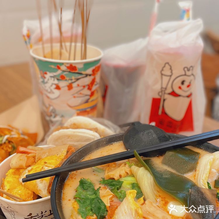 夜宵时间❗火鸡面烤冷面/粉蒸肉夹馍/超豪华烤冷面/串串…[色]