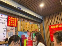 -阿吉仔(大元路店)