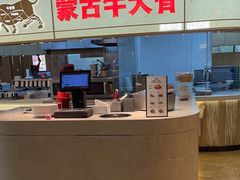 -西贝(无锡万象城店)