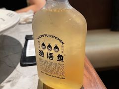 -渔语鱼新川菜Bistro(万象天地店)