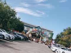 -北京鹿世界主题园