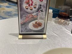 -红棉中餐厅·广州海航威斯汀酒店