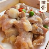 好好食冰室开到汉口啦 | 新店冲鸭 