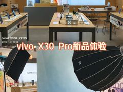 -石狮世茂摩天城摩天轮