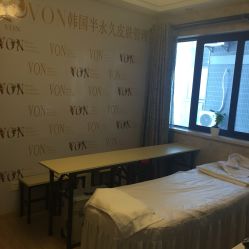 -VON半永久眉学设计