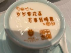 -北京宴(华贸购物中心店)