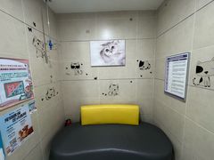 -谐和益家动物医院·免疫绝育·血液透析·宠保定点医院(高新伊藤分院)