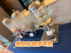 -广州从化都喜泰丽度假酒店温泉