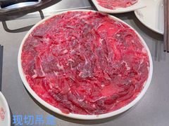 -洞子口重庆鲜货火锅(楚翘城旗舰店)