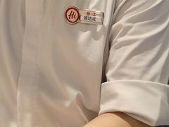 -海底捞火锅(长宁路龙之梦店)