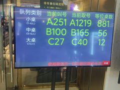 -奔海甄选·活鲜刺身铁板烧自助(太原里店)