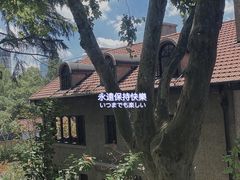 -穹六人间 people 6(岳阳路店)