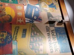 -阿莉餐厅(枣阳路店)