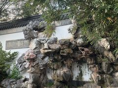 -南通濠河风景名胜区