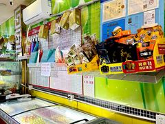 -栗子侠奶皮子糖葫芦(长宁店)