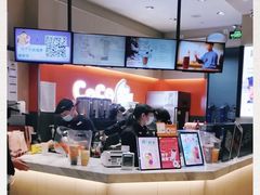 -CoCo都可(新太阳宫店)
