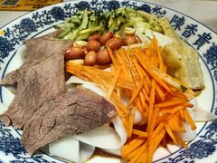 -陳香貴·兰州牛肉面(东方宝泰店)
