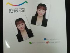 -微笑时刻照相馆·企业合影·商务外拍(北京五道口店)