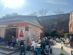 -Bamboo Today Cafe(国创园店)