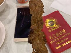 -东来顺饭庄(王府井步行街店)