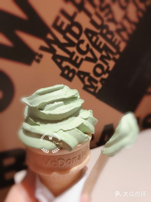 麦当劳(海岸城店)图片