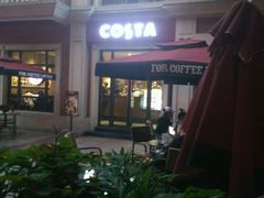 -COSTA COFFEE(上海虹口公园店)