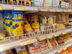 -百年义利(东直门店)