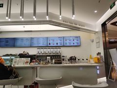 -夻茶HUATEA(水晶郦城店)