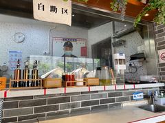 -鲜粉匠·鲍汁肠粉(民治店)